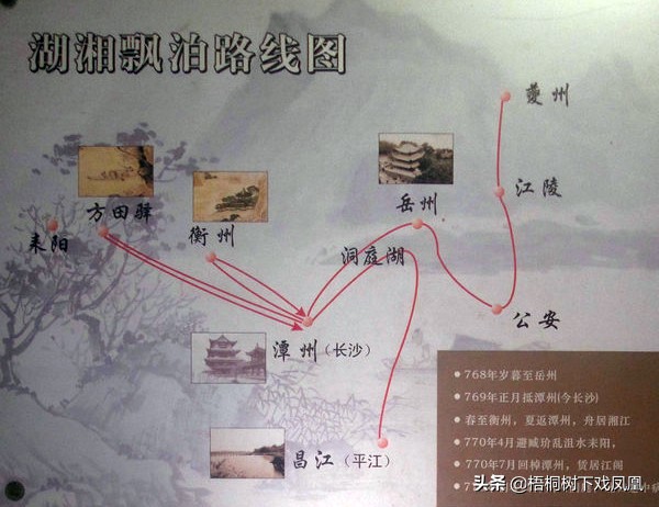 杜甫墓被挖出后发现了什么,杜甫墓被挖出来了吗