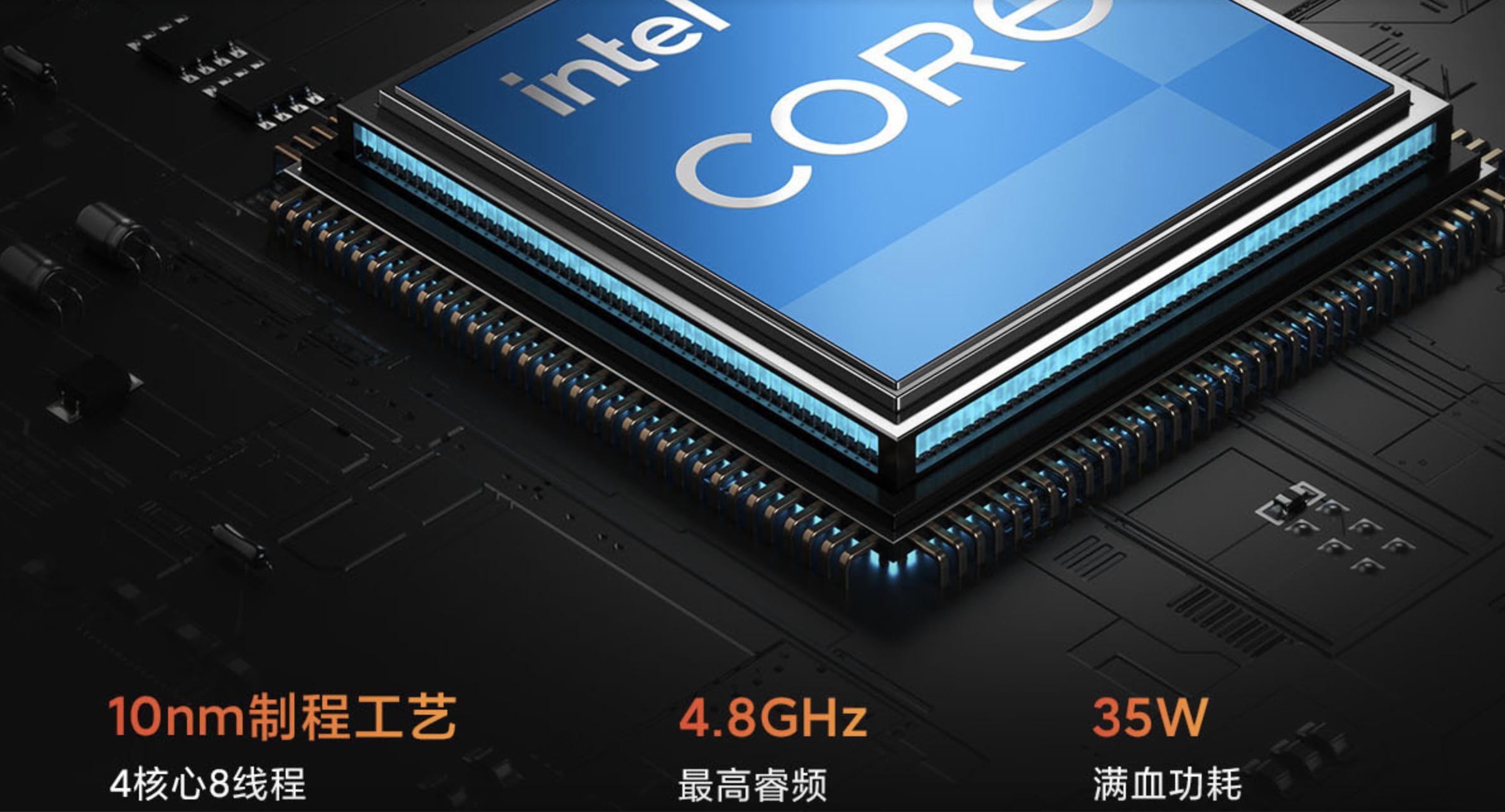 小米redmibook哪些值得入手,小米redmibook怎么选