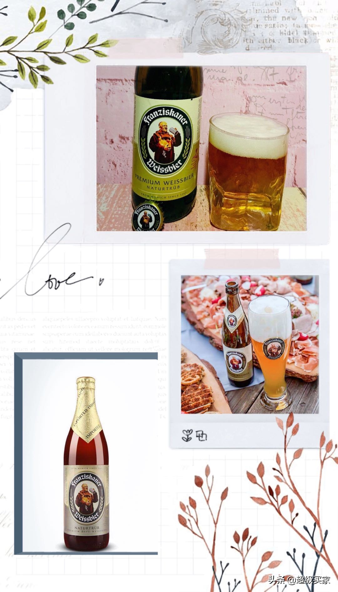 请给我一瓶烧酒韩语,请给我一瓶啤酒用英语怎么说