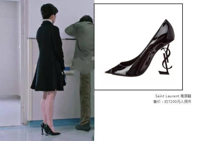 都挺好姚晨穿搭,都挺好姚晨为啥没有获奖