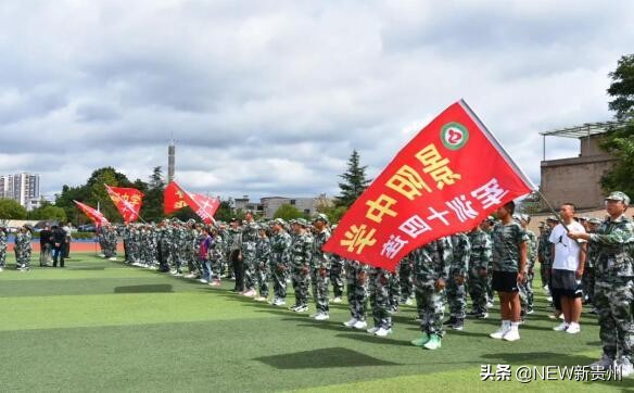 贵阳修文景阳中学,修文景阳中学