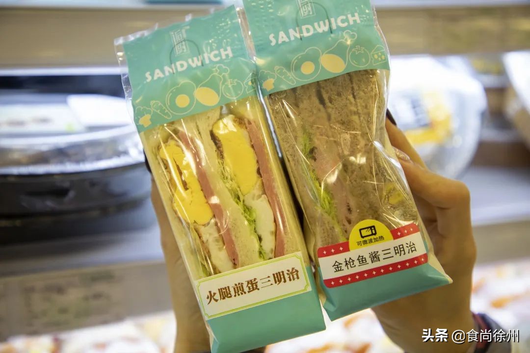 徐州必吃十大网红店,徐州四道街好的便利店