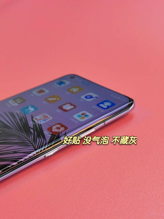 小米11ultra贴完钢化膜触摸不灵敏,小米mi10ultra钢化膜多少钱