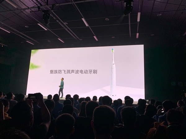 魅族2019年旗舰新品是哪款,魅族最值得入手的三款产品