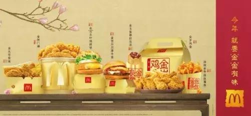 多地口碑饿了么订单翻倍的背后，春节开店，值不值？