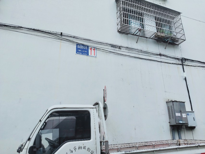 外地人在义乌迷路,外地人义乌攻略