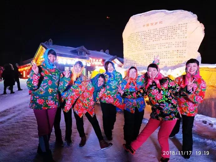 雪乡11月下旬的天气,11月份的雪乡有雪吗