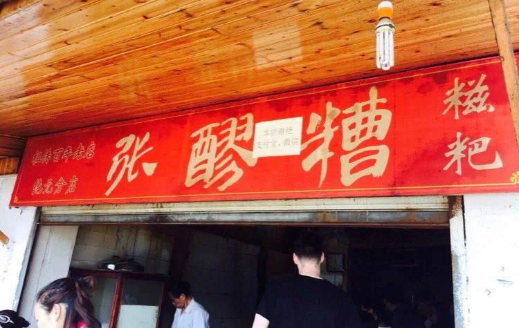 有一种修行叫俗世修行,有一种修行叫止语