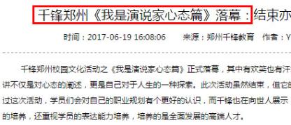 html5从入门到精通全集,html5从入门到精通20课