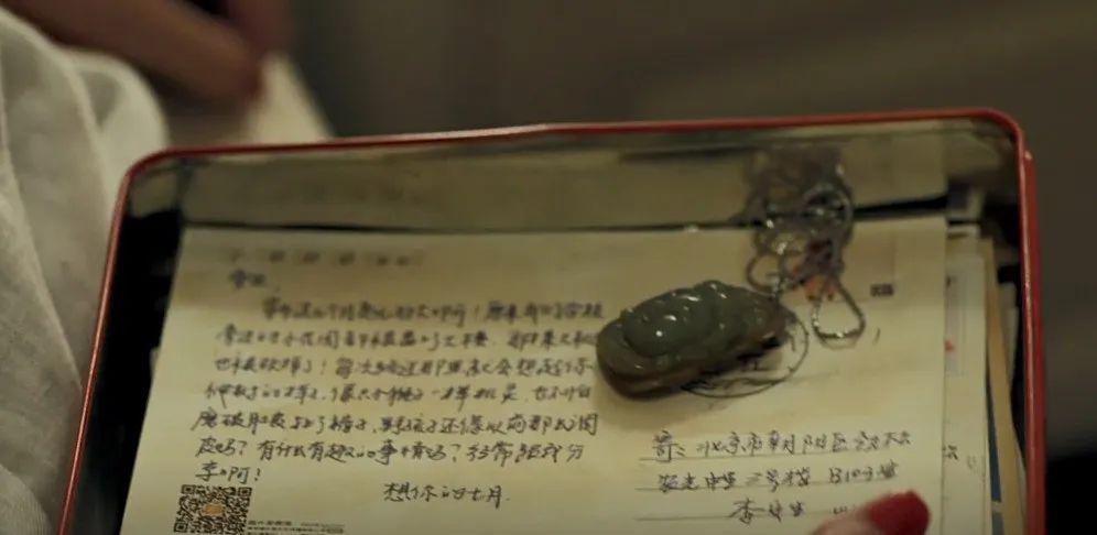 不卖肉,也能把影后收入囊中?