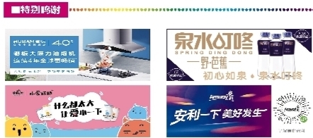 活力兴宁购物节直播,2022活力兴宁购物节