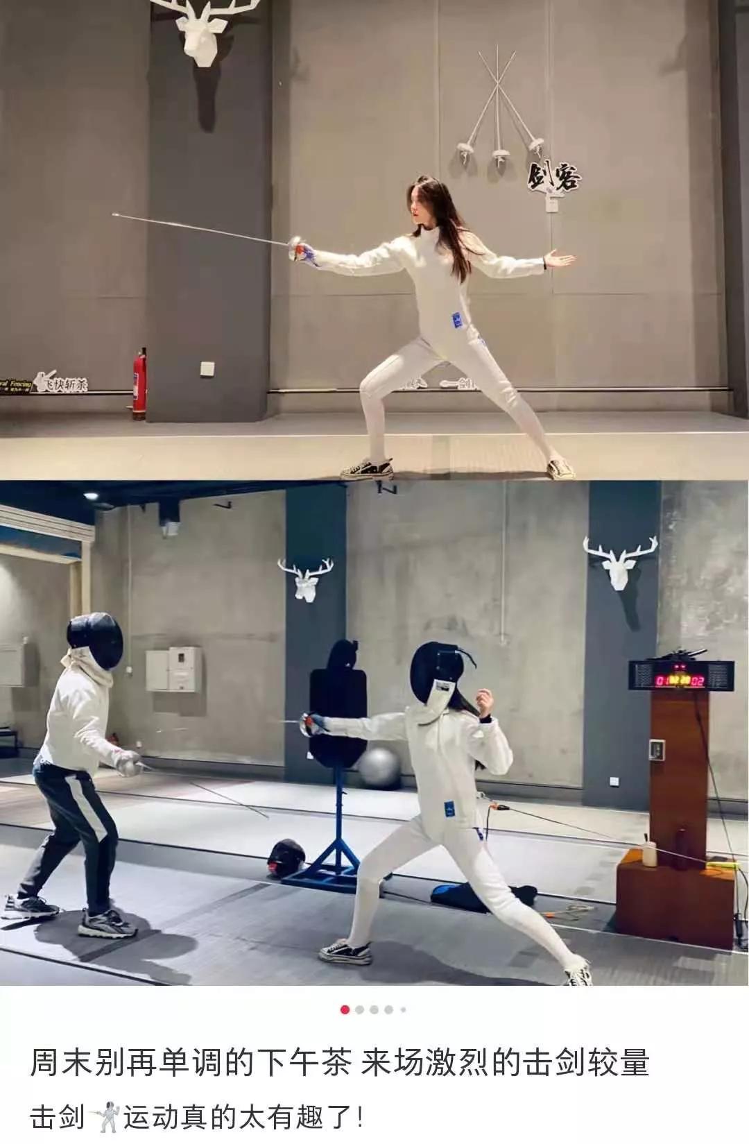 现役国脚踢野球,老国脚踢野球