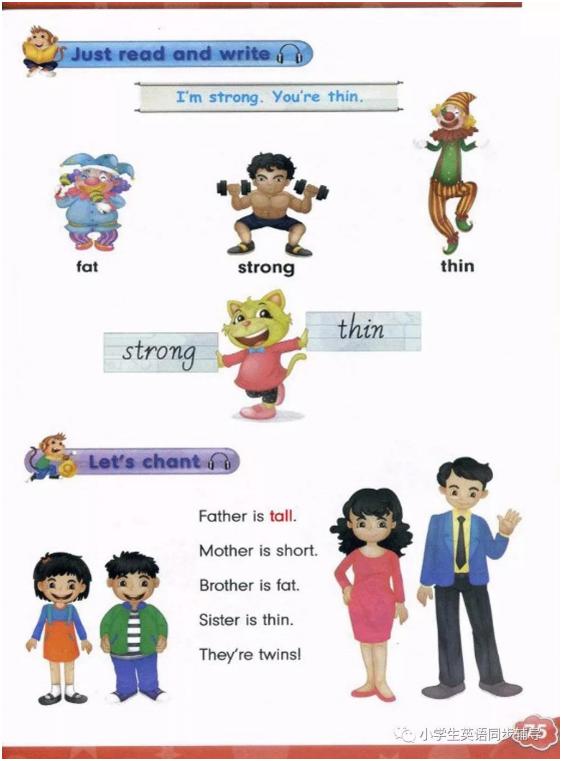 人教版新起点英语四年级上册课本,人教精通英语电子课本六年级下册