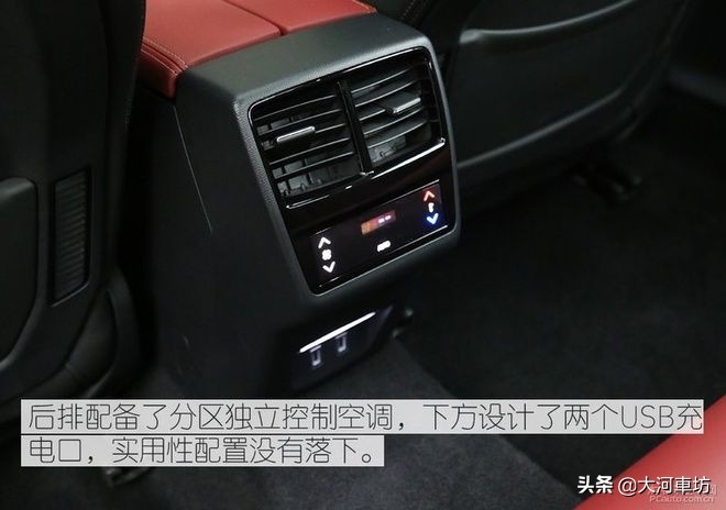 新款标致508L优缺点,标致508l新款和新蒙迪欧