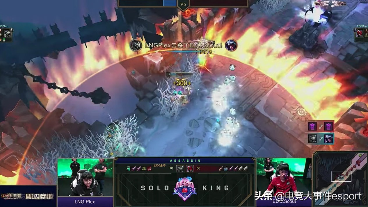 lpl全明星solo赛2019,lpl全明星赛2023互评