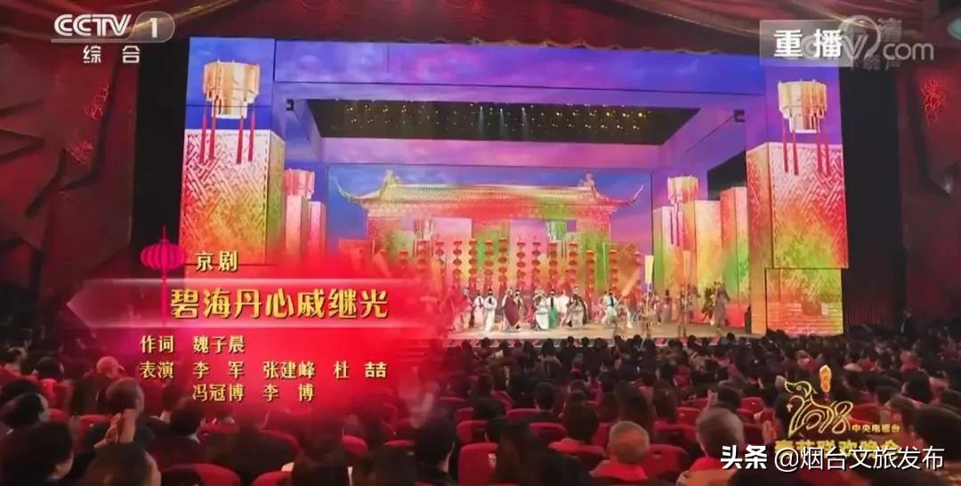 戚继光时期的抗倭名将,戚继光京剧