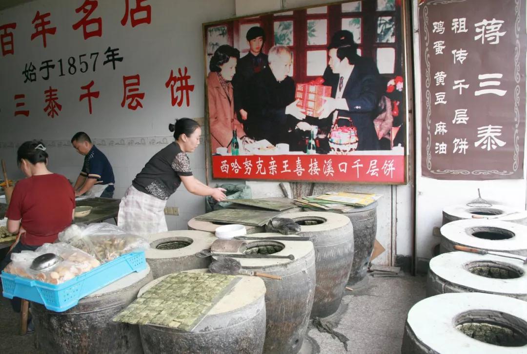 鐙傞浜烘皵鐜扮姸,浜烘皵鐙傞