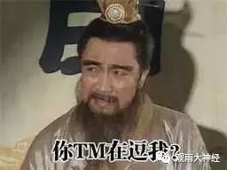 回顾2016，西方民主崩溃元年