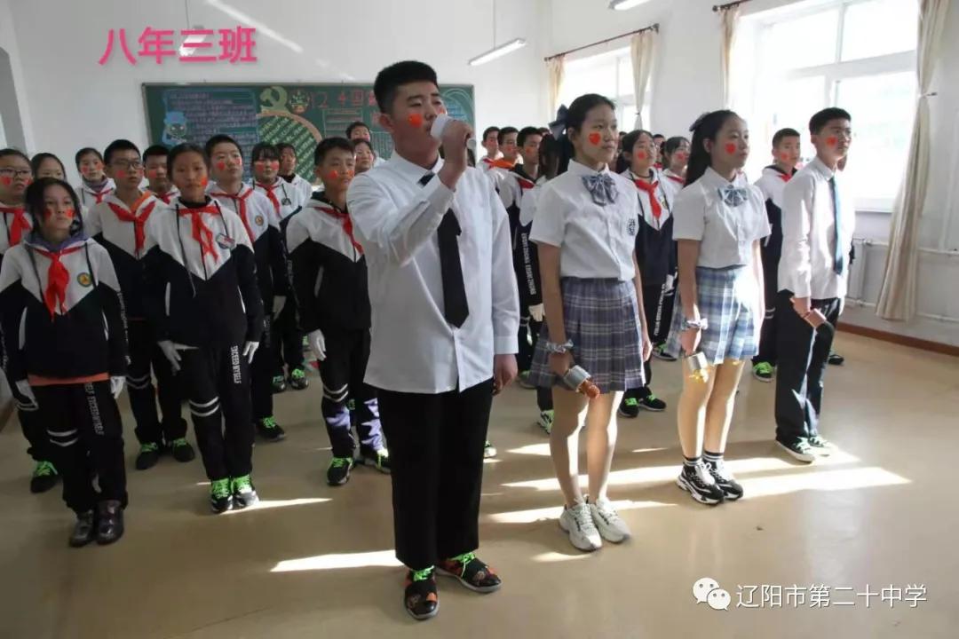 班班有歌声宣传报道,班班有歌声晚会