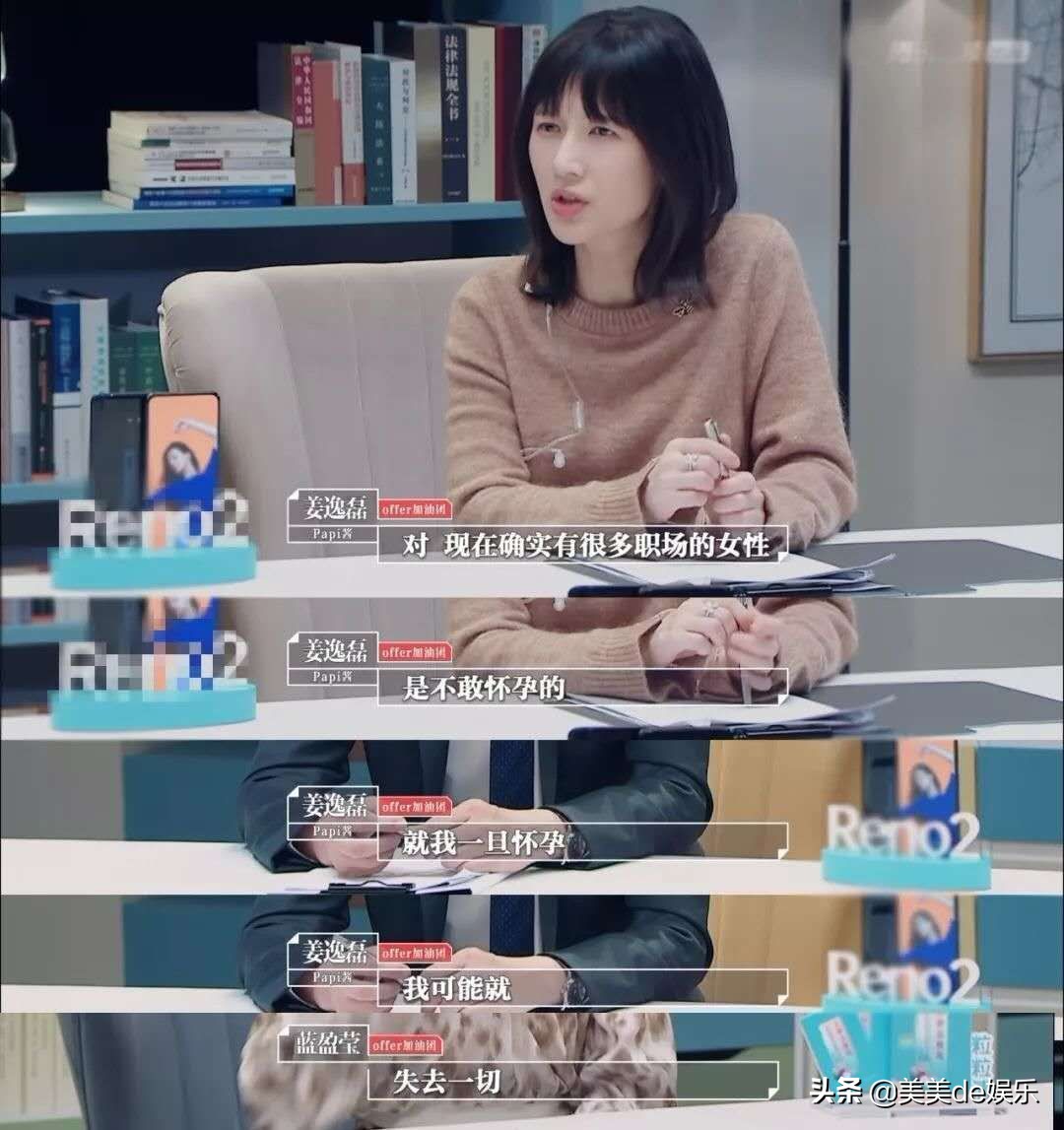 papi酱双方父母见面了吗,papi酱结婚七年双方父母没见过面