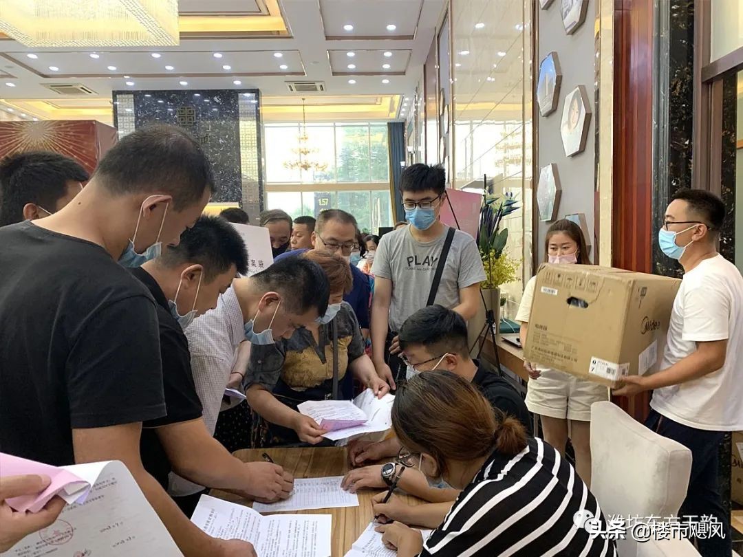 东方天韵潍坊韵和园房价,东方天韵潍坊韵和园110户型