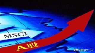 鍥涘ぇ鍒╁ソ涓嬪懆鑲″競鍒嗘瀽,鍥涘ぇ绉瀬淇″彿鏆楃ずa鑲℃垨鎺㈠簳鍥炲崌