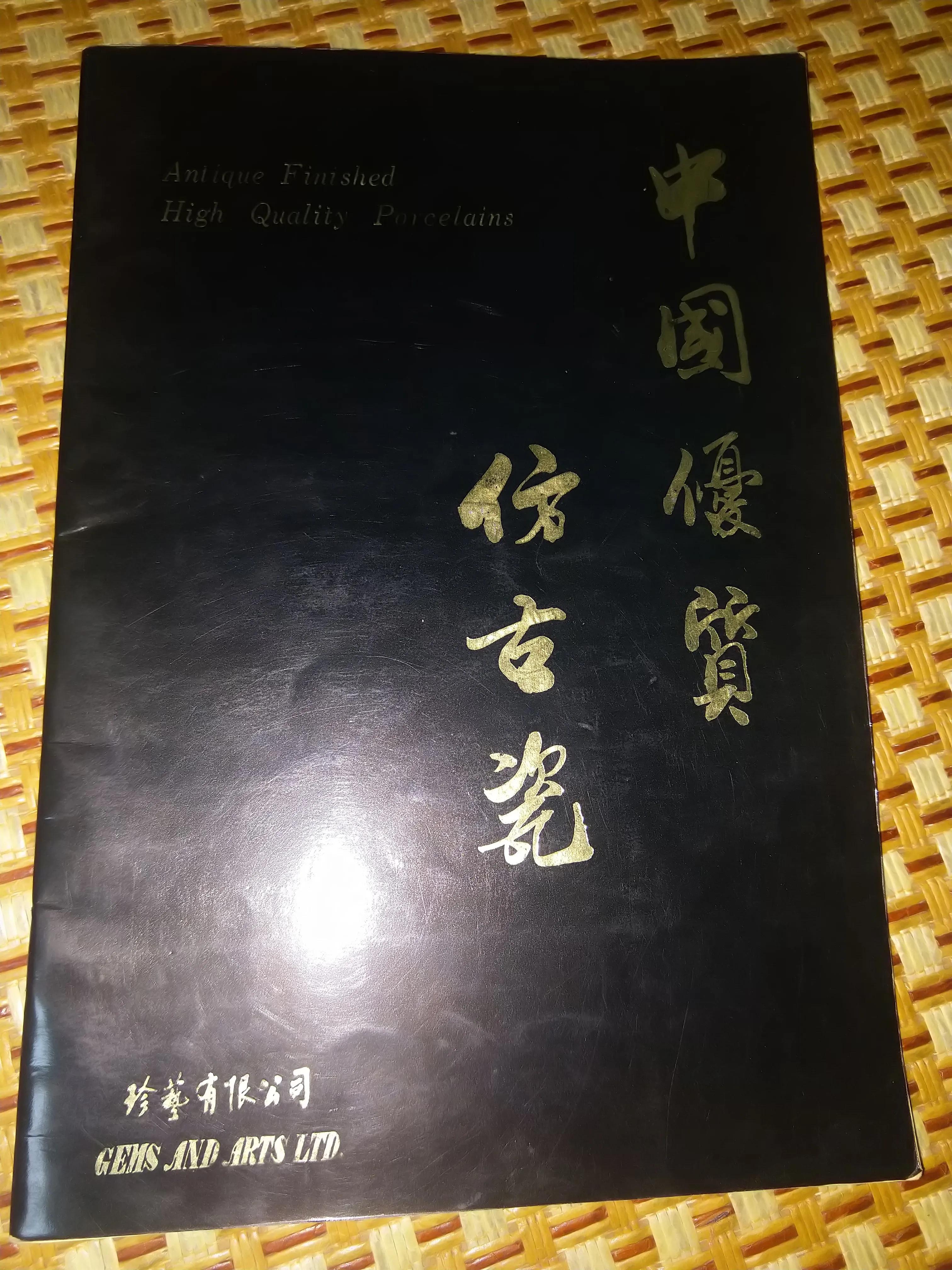 移居香港后的感受,定居香港后就要在香港工作吗