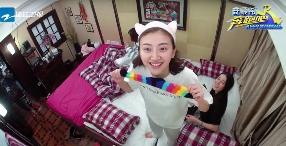 杨幂款袜子,杨幂袜子穿搭