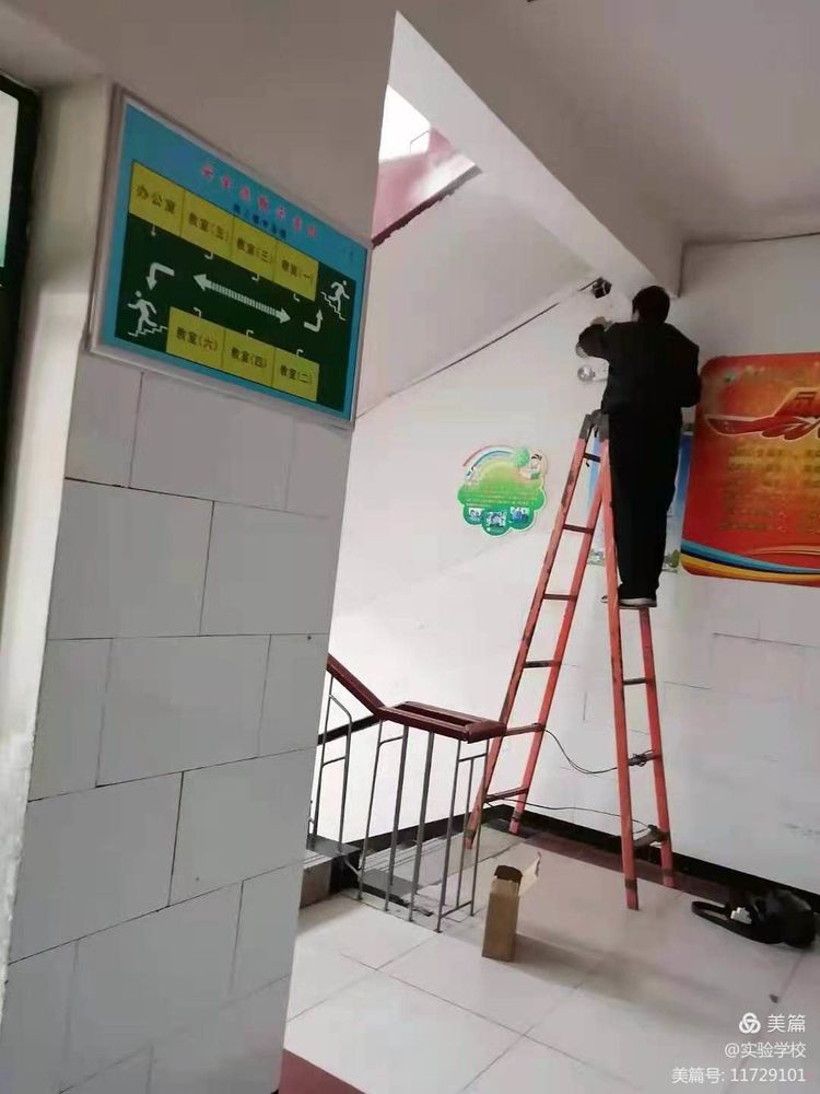 新课改的教育观内容,新学期新气象教育视频