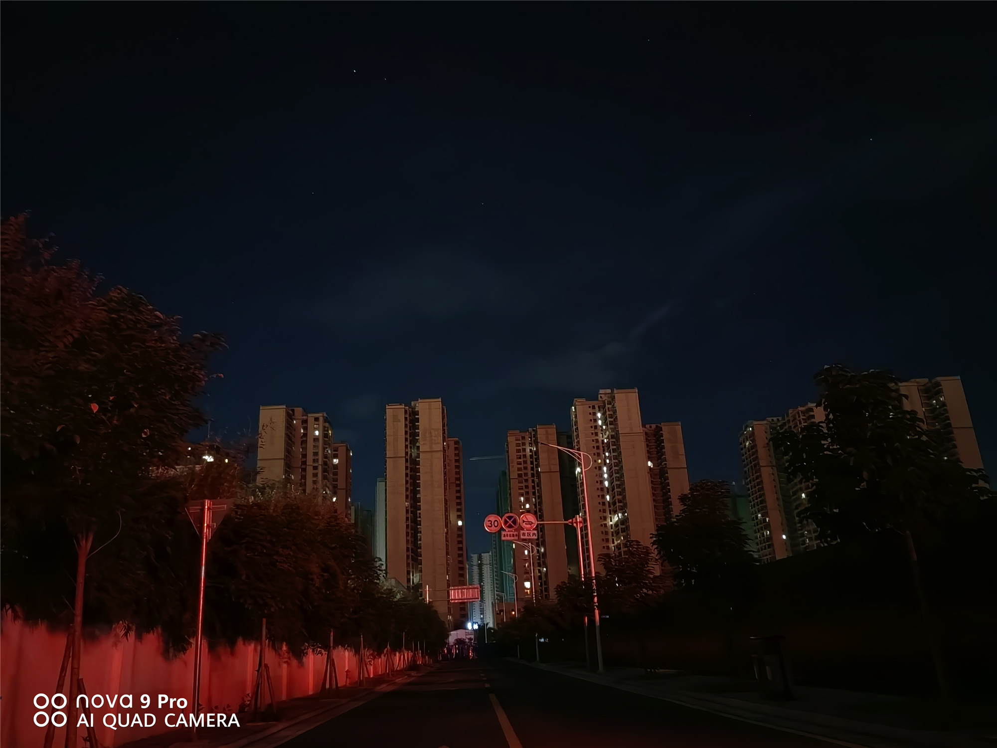 nova9pro和hinova9pro,华为nova9pro快速上手