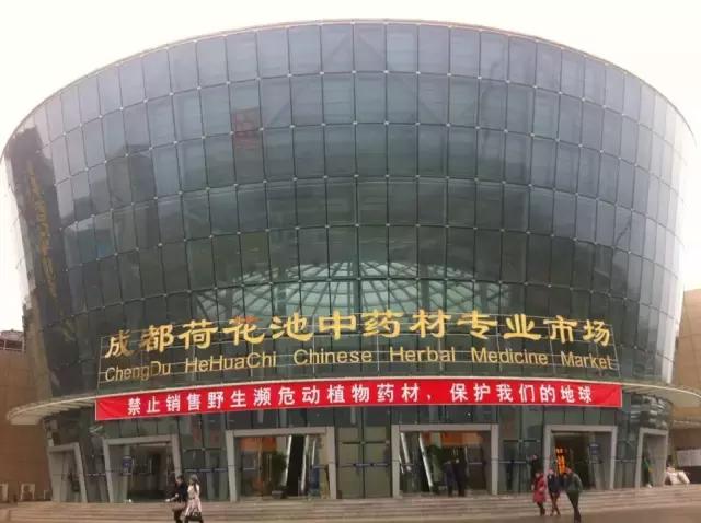 对新都的了解,新都20年前的回忆照片