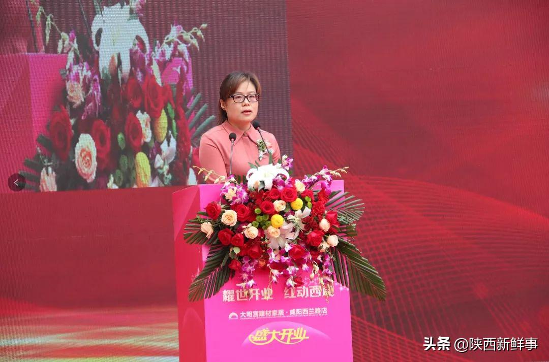 耀世家居,耀世开业焕新亮相