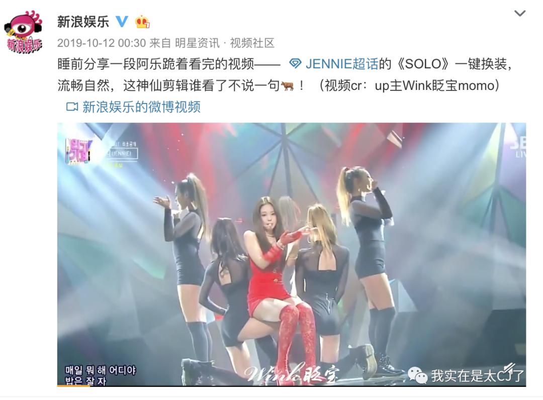 饭圈47位大佬,娱乐圈100位饭圈大佬有谁