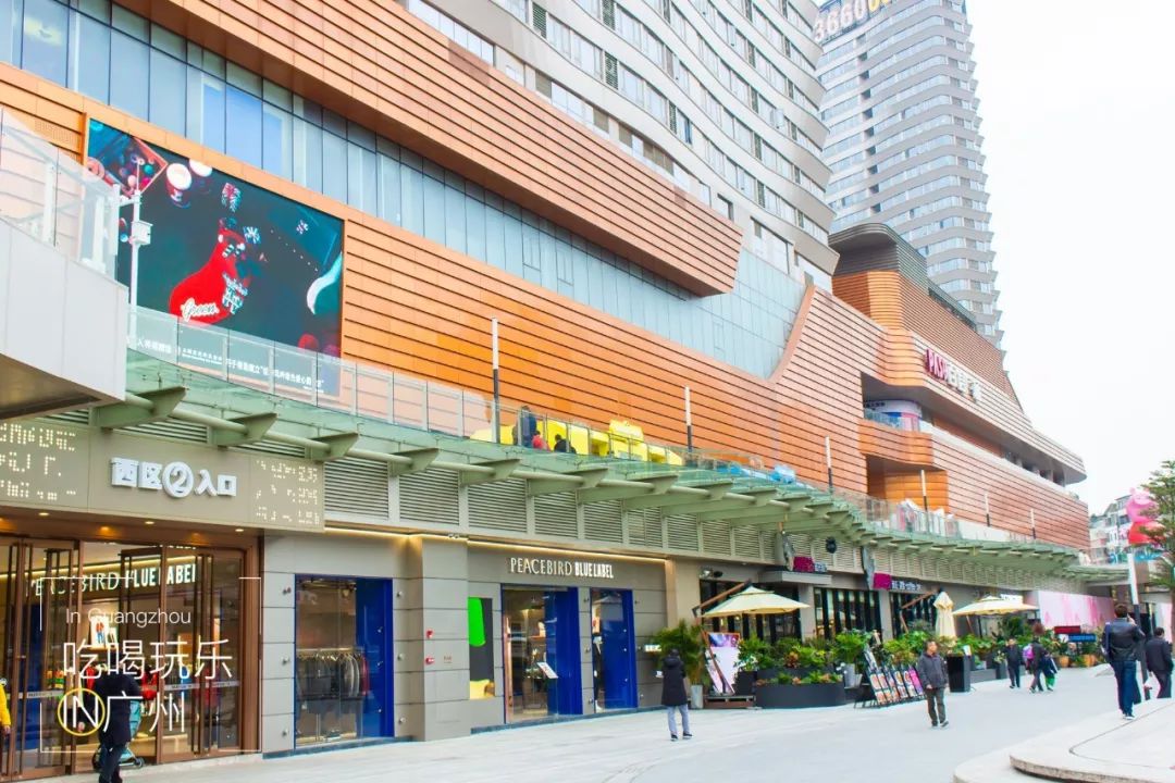 下一站广州完整版怎么配乐,下一站广州的文案