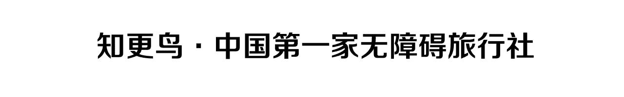人民币二十元的桂林山水,人民币20元背面桂林山水哪个位置