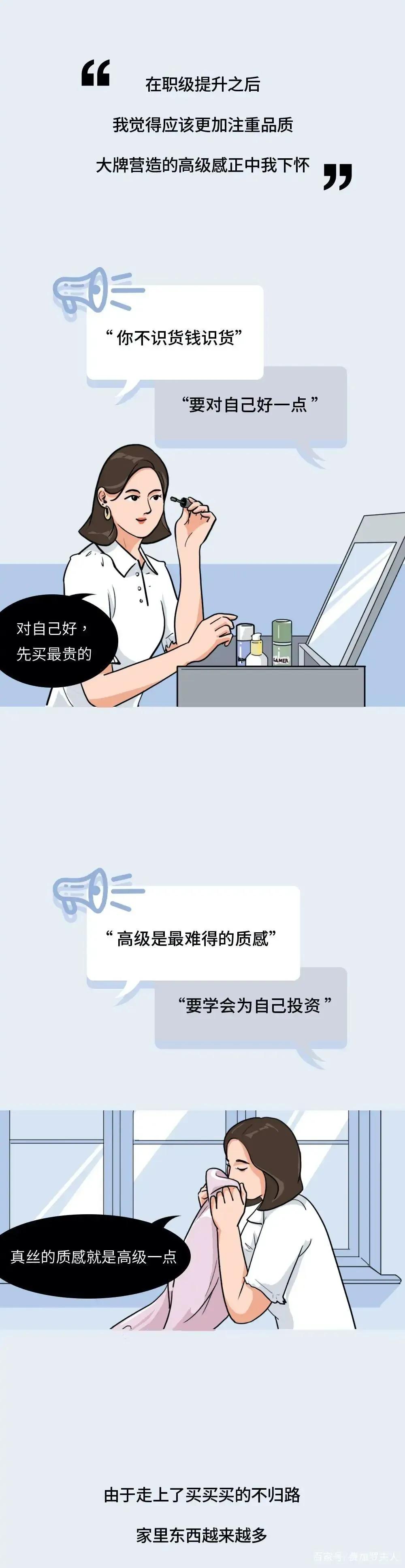 如何识别情感的真假,情感真假辨别