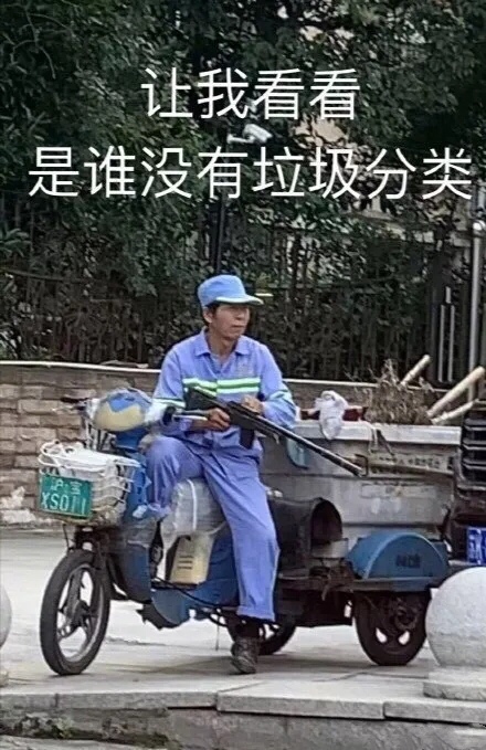 创业类项目可以解决哪些社会痛点,深度解析创业项目有哪些