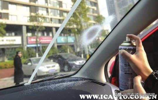 车窗玻璃起雾影响观察,驾驶车窗起雾解决方法