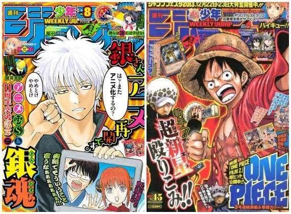 日本连载时间最长的一部漫画,很早之前的一部日本冷门漫画