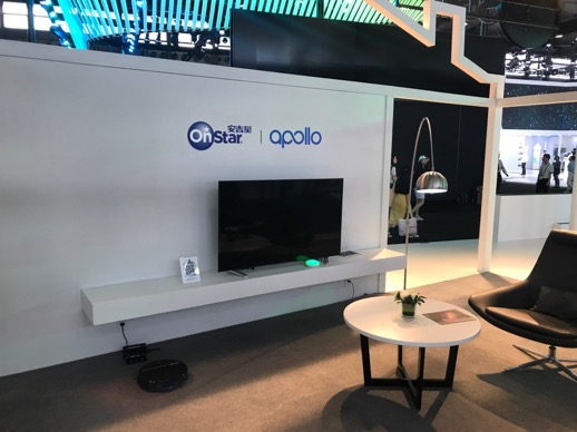 安吉星5年后还有远程启动吗,安吉星5年以后有什么功能