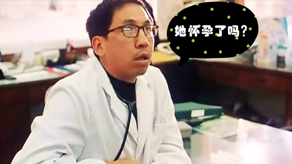 孕五周hcg和孕酮正常值,头大看什么数值