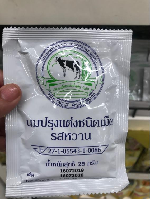 最新泰国纪念品购买清单，来到了必买回家，有攻略更贴心