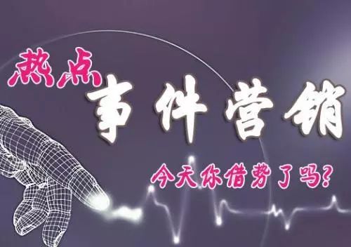 正确做网络营销的方法,网络营销必备五点经验技巧