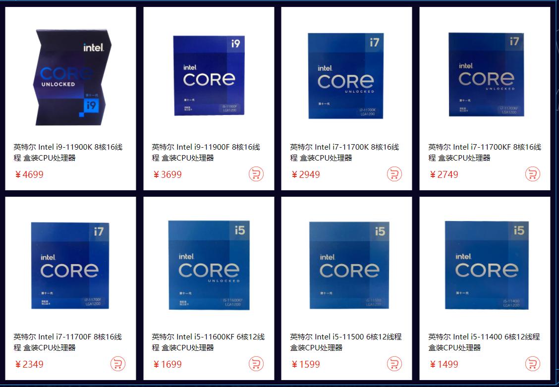 11代酷睿i5笔记本cpu,11代酷睿i511260h怎么样