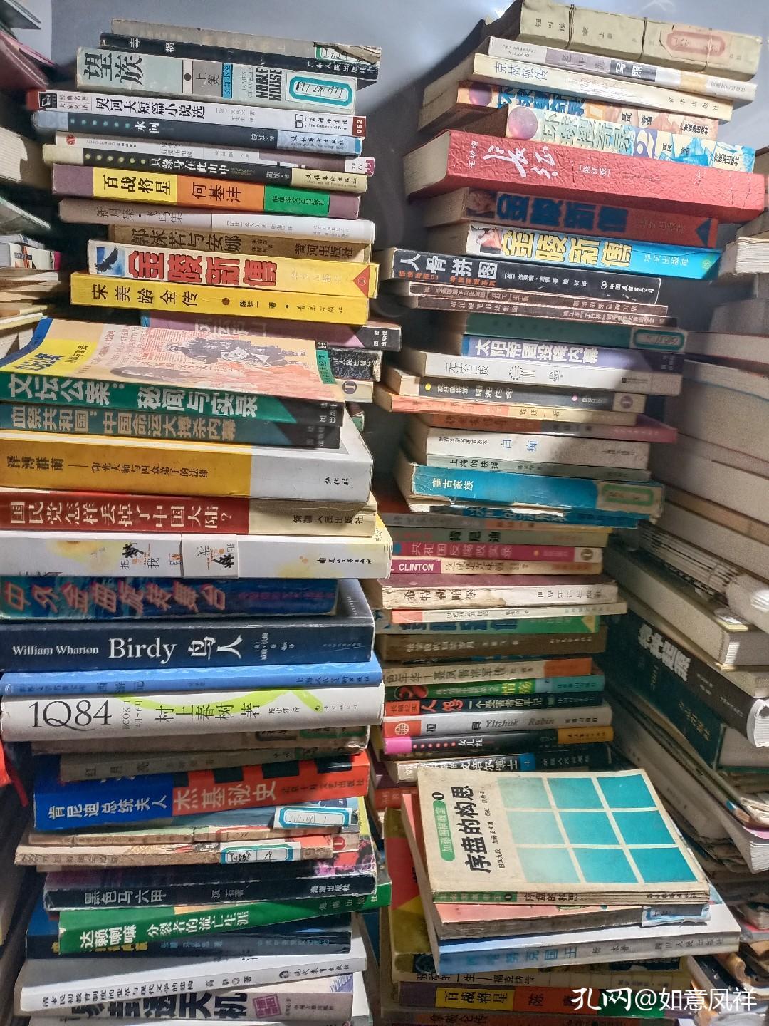 去除书籍味道,怎样去除书本异味