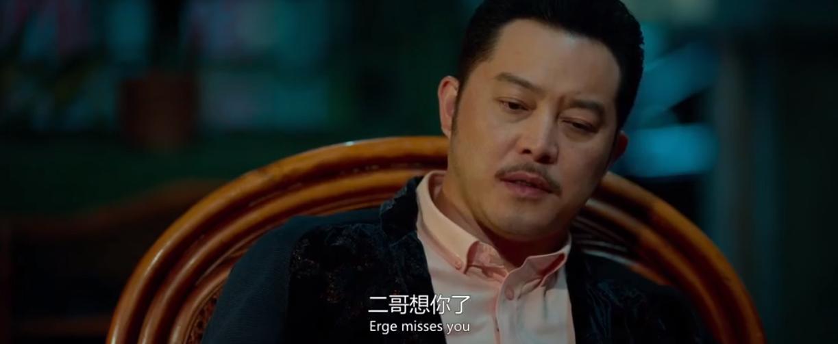 发财日记马丽和宋小宝怎么认识的,发财日记宋小宝找沙溢演出