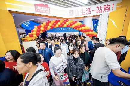 澳洲cw大药房在成都的位置,cw澳洲大药房怎么样