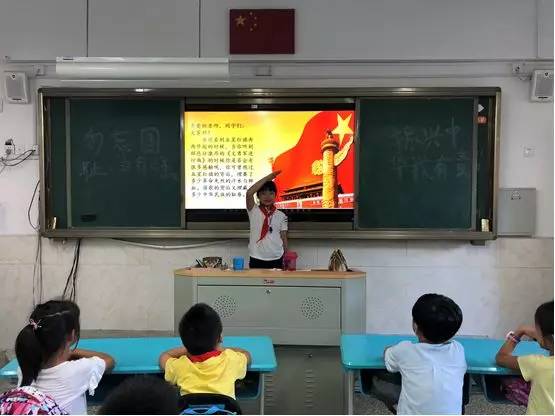 全国小学中的德育名校——福州教育学院附属第一小学