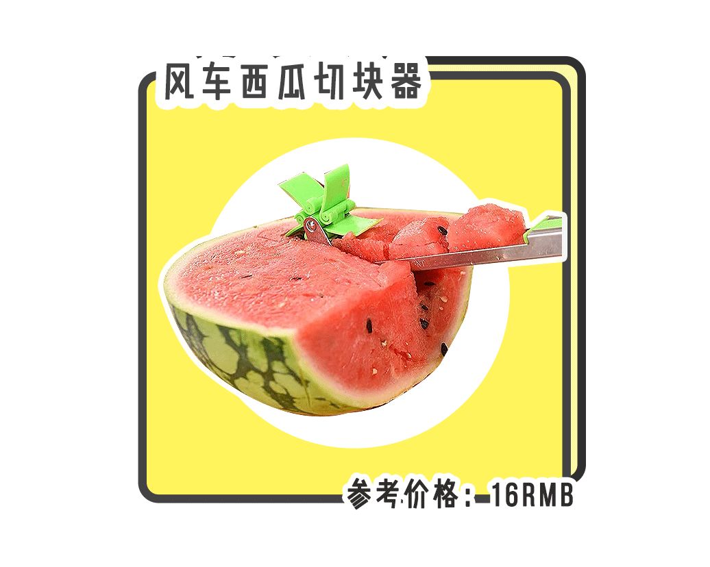 淘宝神器推荐,淘宝懒人软件多少钱