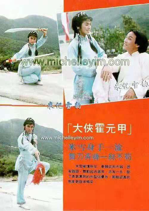 十部暴露年纪的动画片,10部暴露年龄的电影